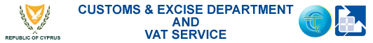 Customs & Excise Department - VAT Service