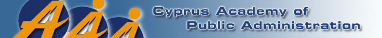 Cyprus Academy of Public Administration