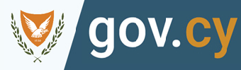 Cyprus Government Digital Services